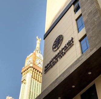 Mecca Hotel | Worth Elite Hotel