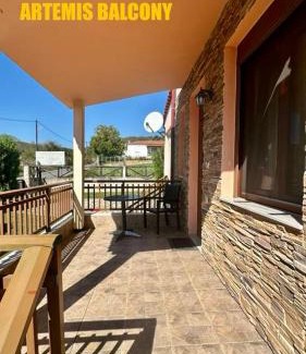 Soufli Apartamento | Xenonas ARXONTARİKİ