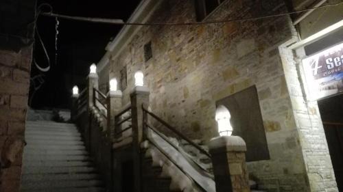 Agrinio Casa | Xenonas4seasons