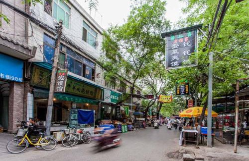 Muslim Quarter Apartamento | Xi'an Lianhu·Longshou Business Circle· Locals Apartment 00154940