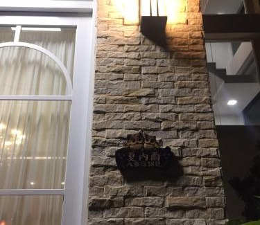 Dahu Casa | Xianel Vacation Chateau