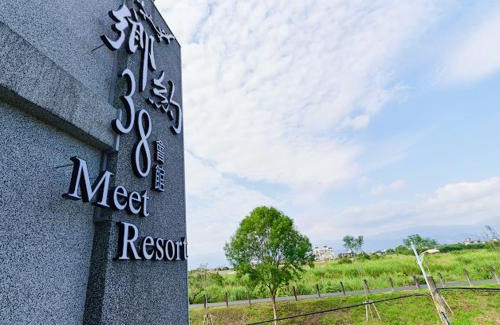 Dongshan Casa | Xiangyue 38 Homestay