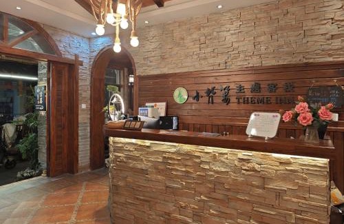 Yongding Casa | Xiaobeilou B&B Zhangjiajie Railway Station Tianmen Mountain Cableway Branch