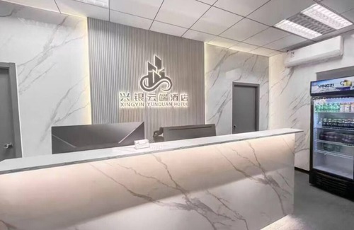 Haizhu Apartamento | Xingyin Cloudy Hotel