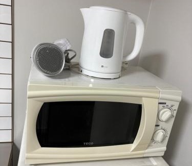 2-Chome Shinjuku Apartamento | xinsuyuyuan 601