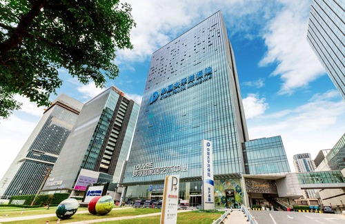 Pazhou Residential District Apartamento | Guangzhou Convention Center Apartment