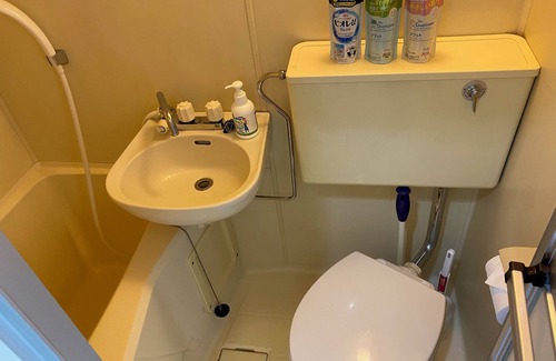Setagaya Apartamento | Y303 - Sunshine Yoga