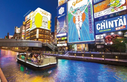 Shikitsuhigashi Apartamento | YADO @ Shinsaibashi, Namba, Dotonbori, USJ, ExMin201