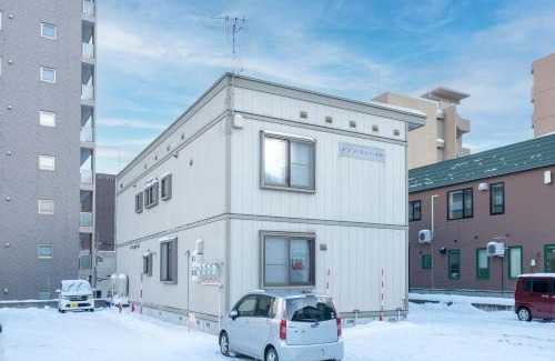 Otaru Apartamento | Yadokito 1