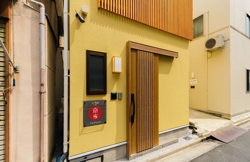 Kiyokawa Casa | Yadoya Iroha