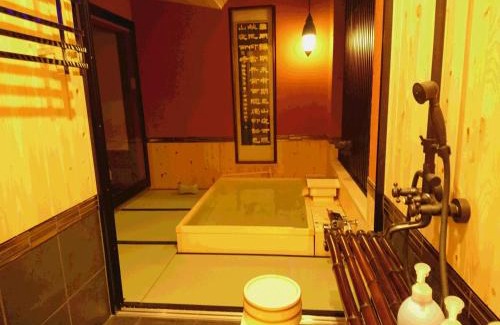 Sakyo Ward Casa | Yadoya
