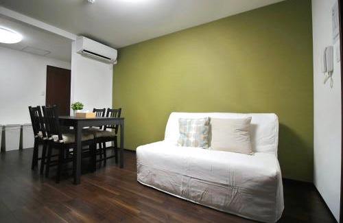 Ikuno Apartamento | Yagara Terrace House D