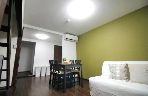 Ikuno Apartamento | Yagara Terrace House D