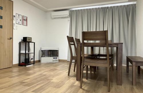 Furano Apartamento | Yamabe Blue