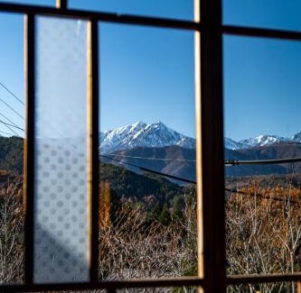 Omachi Casa | Yamabo Inn 古民家 Traditional Japanese Home