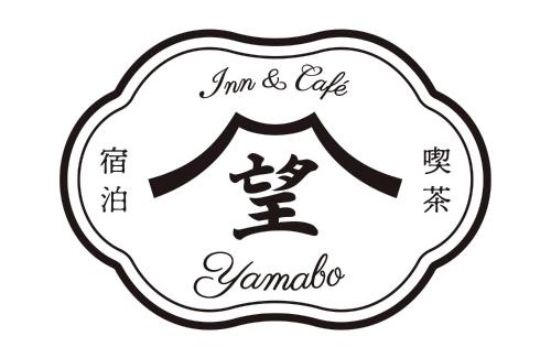 Omachi Casa | Yamabo Inn 古民家 Traditional Japanese Home