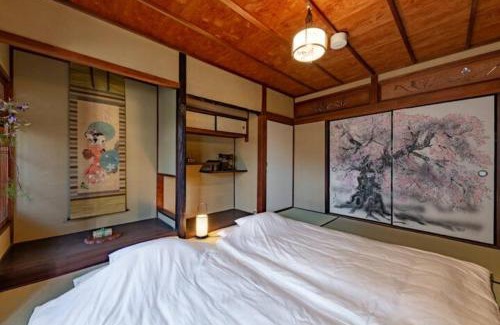 Minami Villa | Yamagata Kyomachihatago Kyotostation Mae