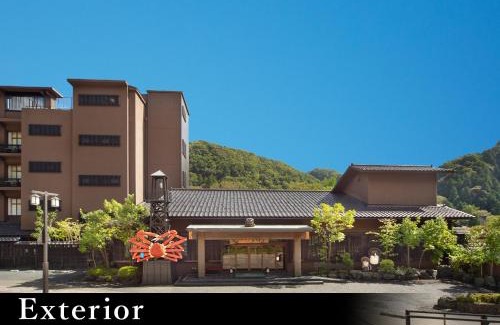 Kaga Hotel | Yamanaka Onsen Kagari Kisshotei