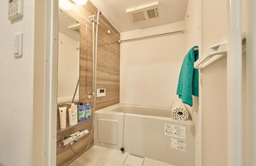 Sugamo Hotel | Yamanote Line walk for 8 min, new modern APT on local shopping street