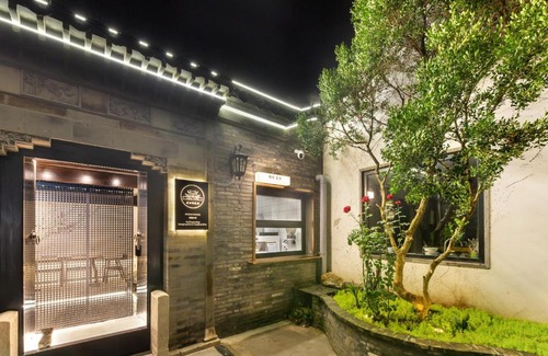 Guangling Qu Casa | Yangzhou Aihehua Boutique Homestay