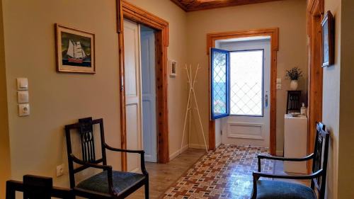 Kato Gatzea Casa | Yard of Epicurus - Η Αυλή του Επίκουρου