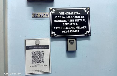 Ayer Panas Casa | YIE HOMESTAY muslim friendly