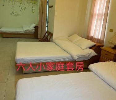 Yuanshan Casa | Yilan B&B