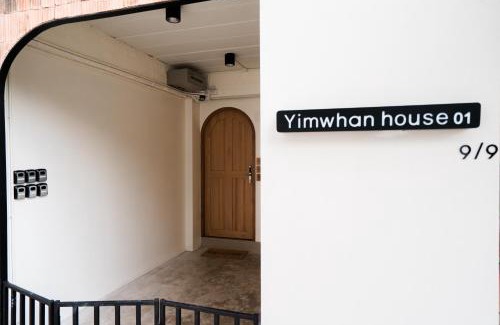 Ayutthaya Casa | Yimwhan House 01, Wat Ratchaburana