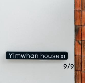 Ayutthaya Casa | Yimwhan House 01, Wat Ratchaburana