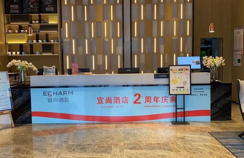 Wang Cheng Apartamento | Yishang Hotel