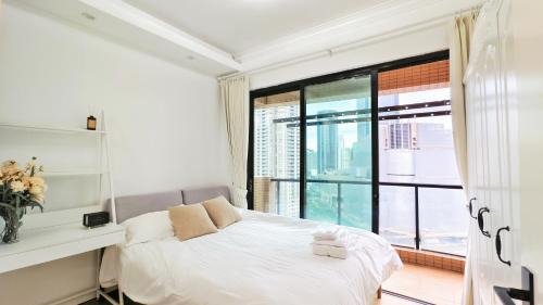 Xujiahui Apartamento | YiWang