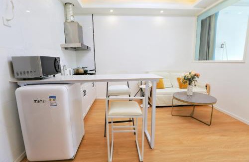 Xujiahui Apartamento | YiWang