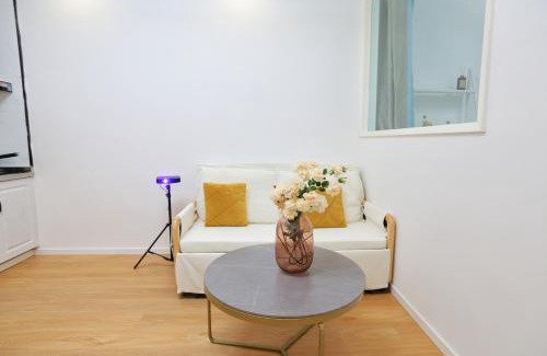 Xujiahui Apartamento | YiWang