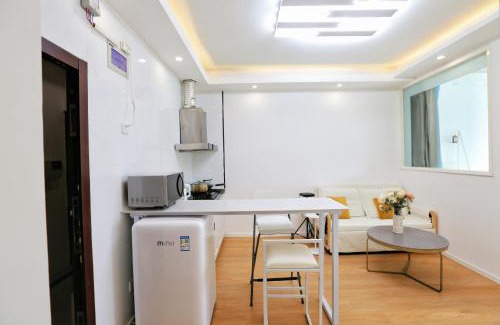 Xujiahui Apartamento | YiWang