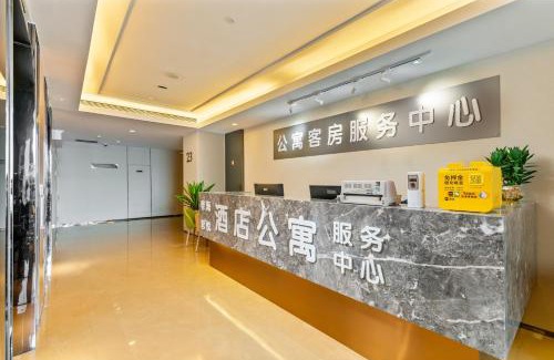Zhujiang New Town Apartamento | Yizhimei Light Hotel Apartment-Zhujiang Newtown&Yangji East STN-Near the US consulate