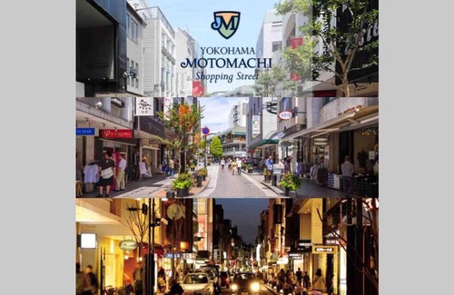 Chinatown Apartamento | Yokohama Hisui 1F