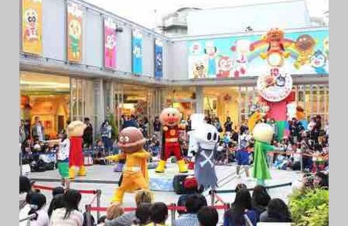 Chinatown Apartamento | Yokohama Hisui 1F