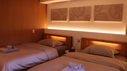 Sumida Apartamento | Yolo Hotel