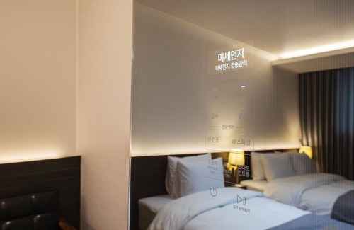 Dongtan Hotel | Yongin Pine