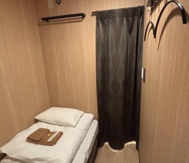 Asakusa Hotel | Yoroi Asakusa Hotel