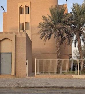 Diryah Apartamento | your home in Diriyah بيتك في الدرعية