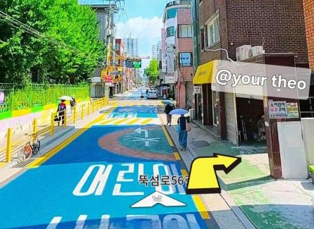 Jayang-dong Apartamento | Yourtheo