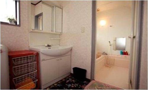 Tsu Apartamento | Youyousanso Modern B