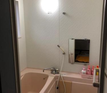 Tsu Apartamento | Youyousanso Modern B