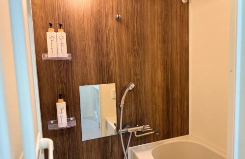 Tomigaya Apartamento | Yoyogi Park Retreat