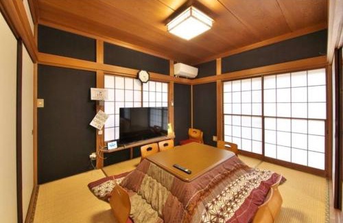 Yumoto Apartamento | YsINN箱根湯本