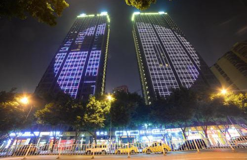 Yuzhong Apartamento | Yue Ke Apartment - Changbin Road Branch