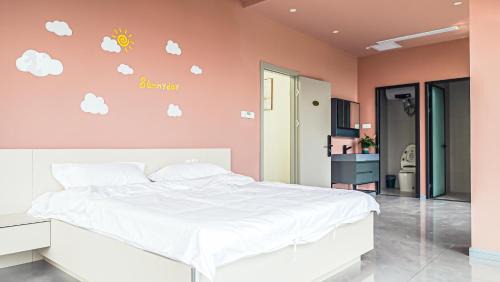 Huairou Casa | Yue Tong Farmer House