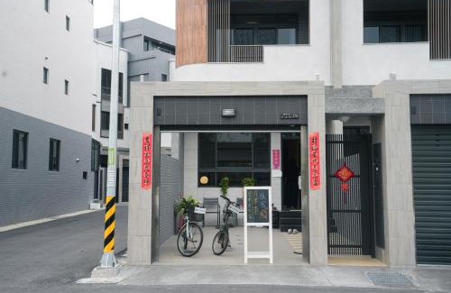 Yanshui District Casa | Yuejin Port B&B