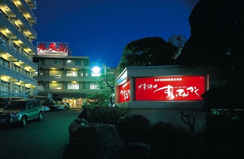 Matsue Shinjiko Onsen Casa | Yukeikohan Suitenkaku